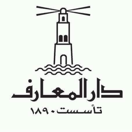 Publishing House