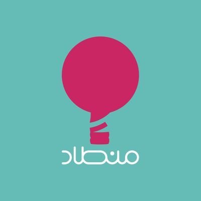 Publishing House