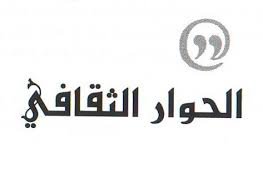 Publishing House