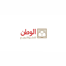 Publishing House