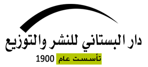 Publishing House