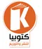 كتوبيا