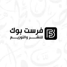 Publishing House