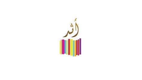 Publishing House
