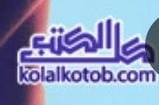 Publishing House