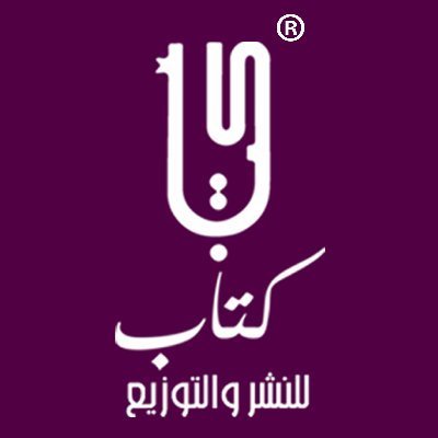 Publishing House