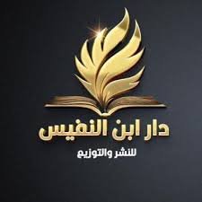 Publishing House