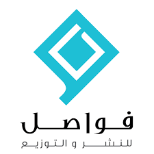 Publishing House