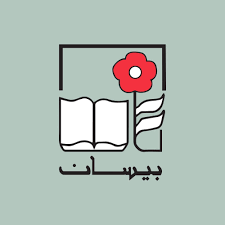 Publishing House