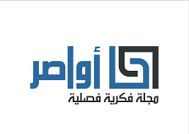 Publishing House