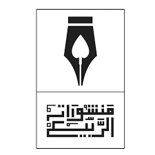 Publishing House