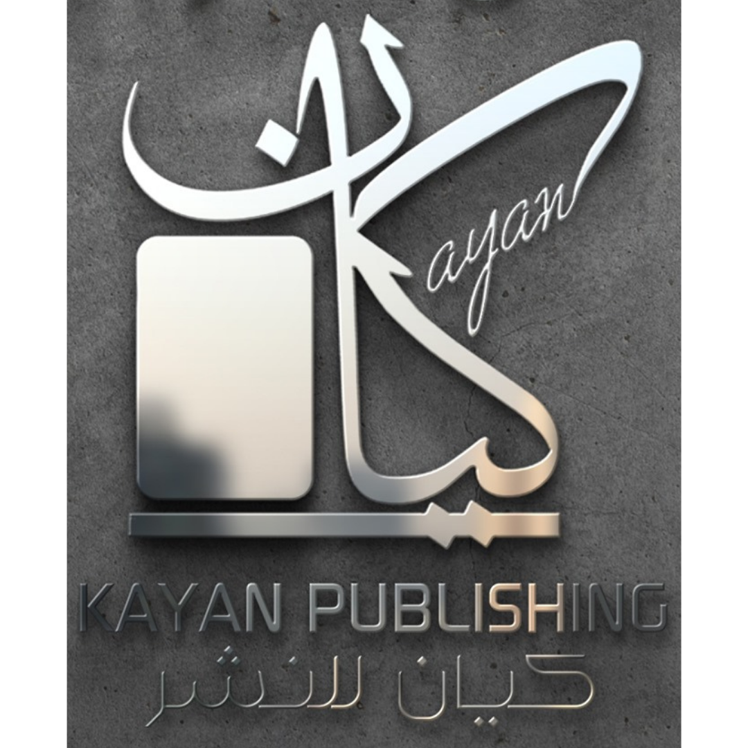 Publishing House