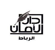 Publishing House