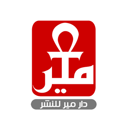 دار مير