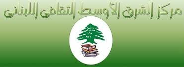 Publishing House