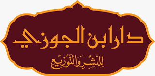 Publishing House