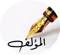Publishing House