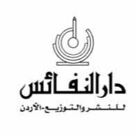 Publishing House