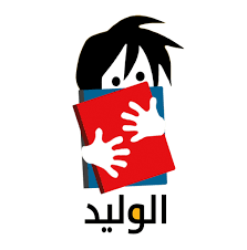 Publishing House