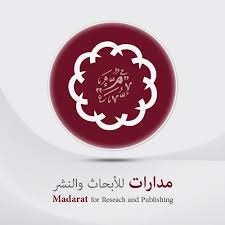 Publishing House