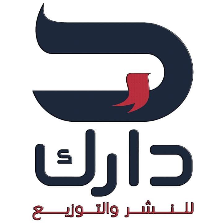 Publishing House