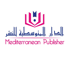 المتوسطة للنشر