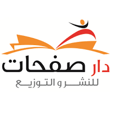 Publishing House