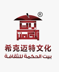 Publishing House